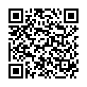 QR Пайя Кониак клубни 120 таблеток 