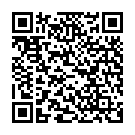 QR Перскиндол Кул Окопник 50 мл