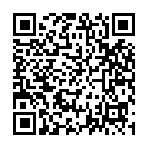 QR Бинты Bort Epiplus, размер XXS M Pelot U, черный