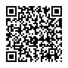 QR Масло растительное He масло шиповника органическое 100мл