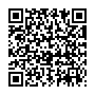 QR Alma Shampoo & Waschgel Flasche 200ml