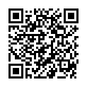 QR Phytopharma Infect Stop пастилки 30 шт.