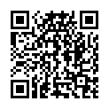 QR Mavala Lippenstift Brown Cookie Tube 4.5g