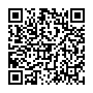 QR PHYTOMED Arnica montana Glob C 200 10 г