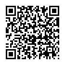 QR Ароматическая смесь Aromalife эфир/масло Energy fl 10 мл