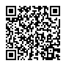 QR Таваник таблетки 250 мг 5 шт.