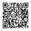 QR домашний восстанавливающий чай Ds 30 г