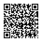 QR SN Aesculus hippocastanum Glob 200 K 1 г