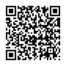 QR СН Йодум Гран CH 9 4 г
