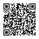 QR БУАРОН Asa foetida Gran CH5
