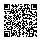 QR Anifa Nixir Защитный крем для кожи с алоэ вера, тюбик 100 мл